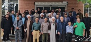  پایگاه خبری قلم مازندران