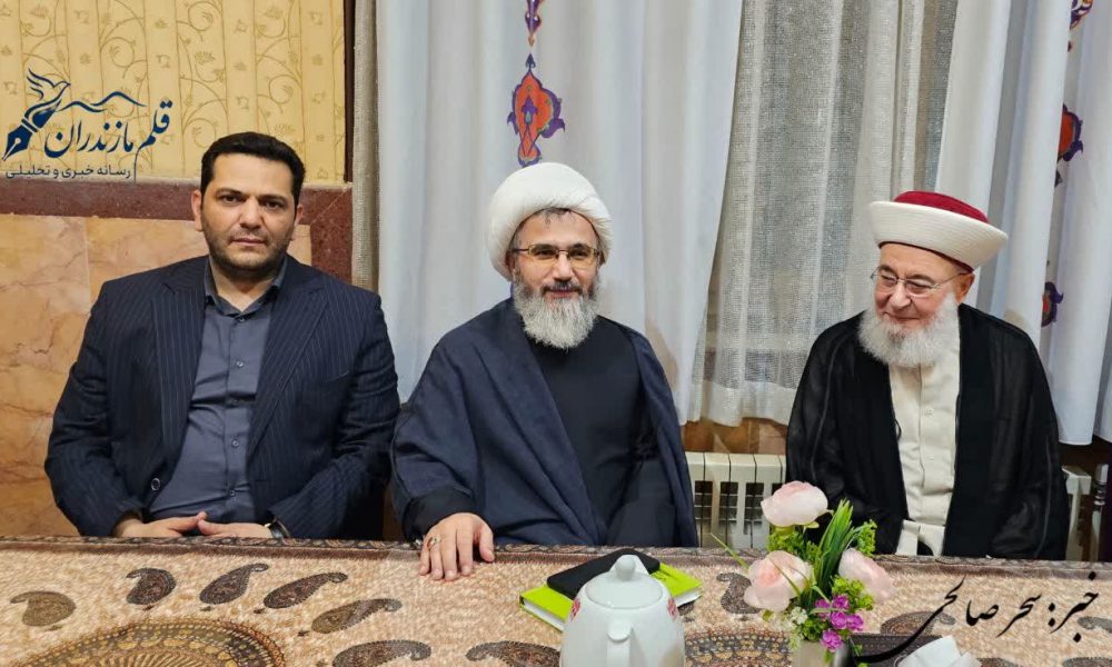 پایگاه خبری قلم مازندران