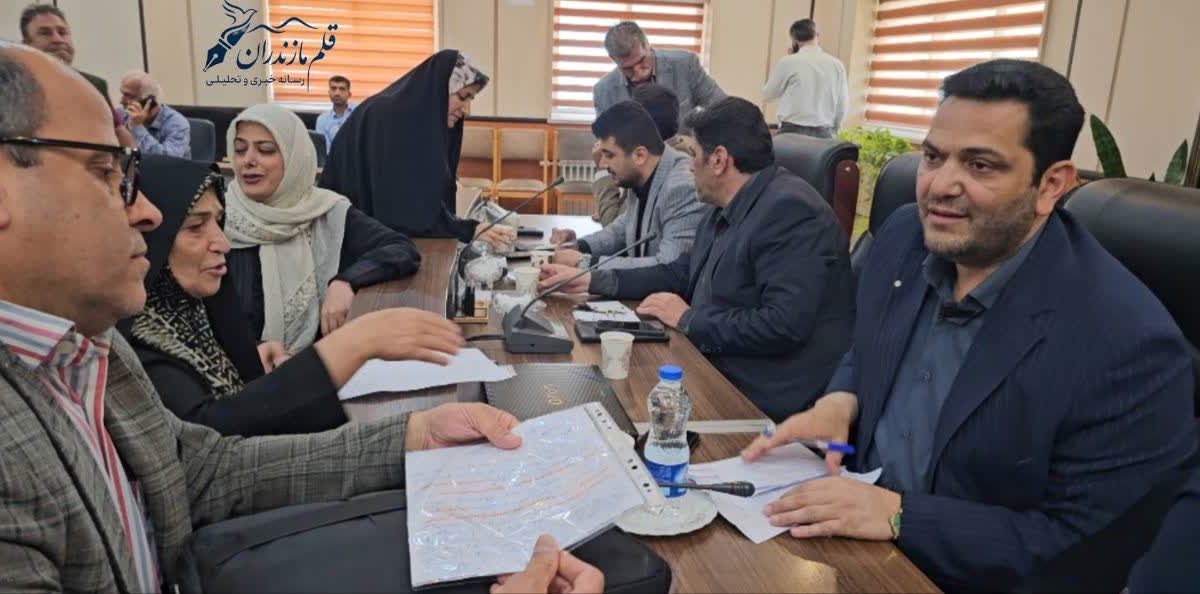 پایگاه خبری قلم مازندران