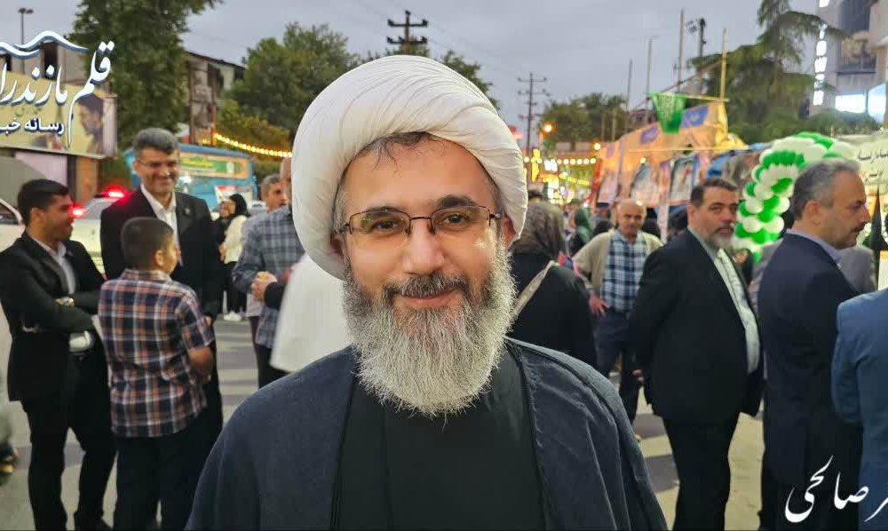 پایگاه خبری قلم مازندران