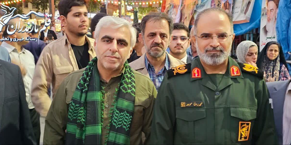 پایگاه خبری قلم مازندران