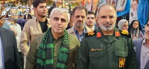 پایگاه خبری قلم مازندران